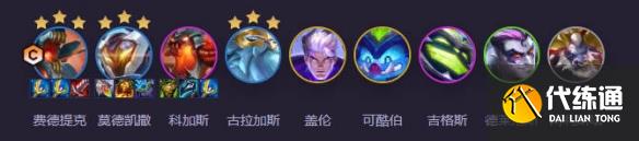 游侠网3