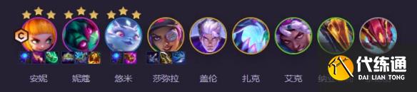 游侠网4