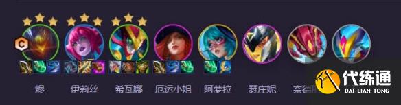 游侠网6