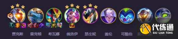 游侠网9