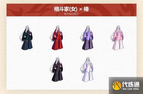 游侠网5