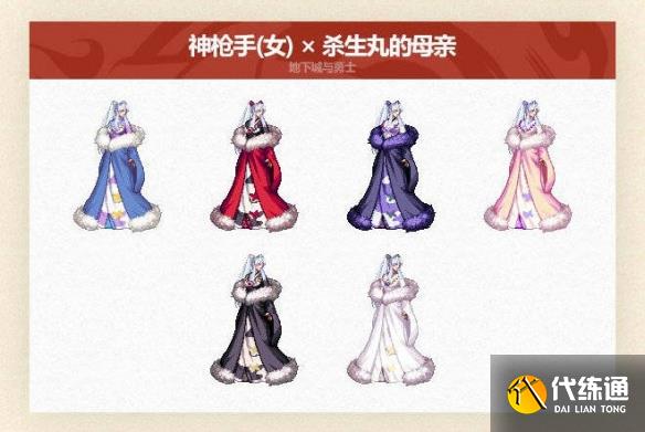 游侠网7