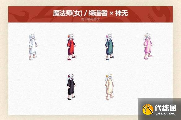 游侠网9