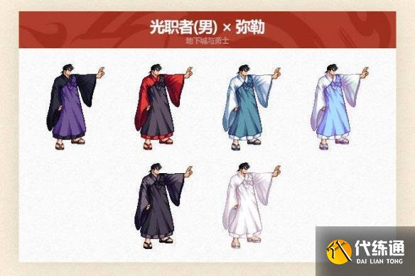 游侠网10