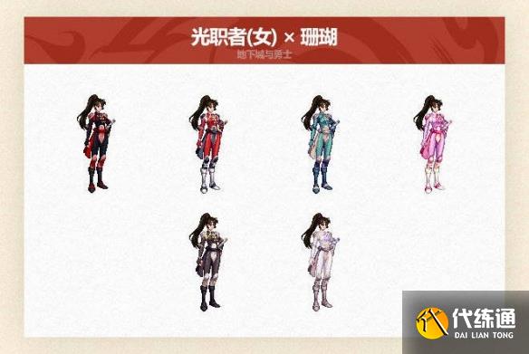 游侠网11