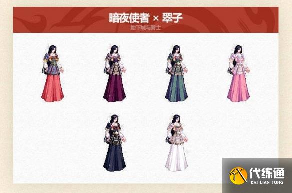 游侠网12