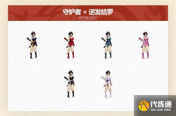 游侠网13