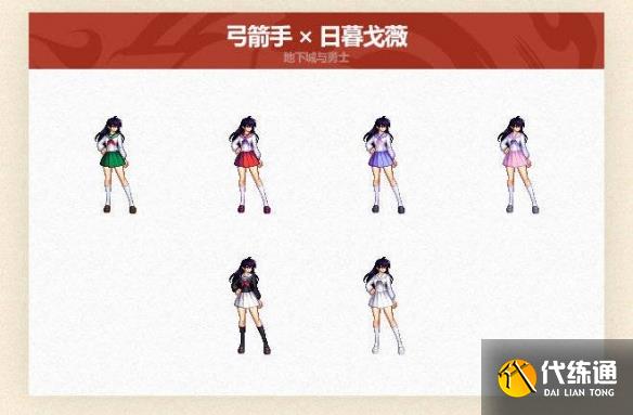 游侠网16