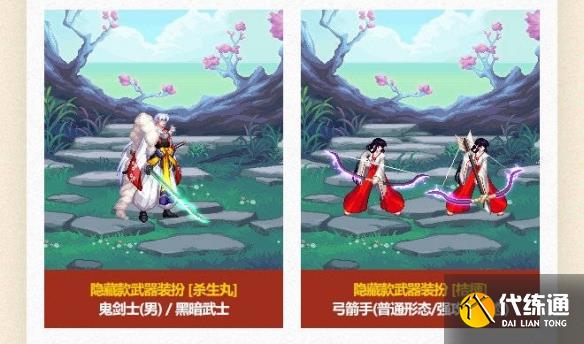 游侠网22