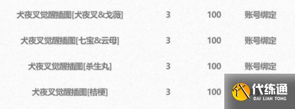 游侠网9