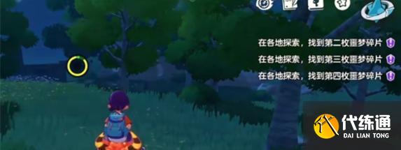 洛克王国世界黑巫团打法指南