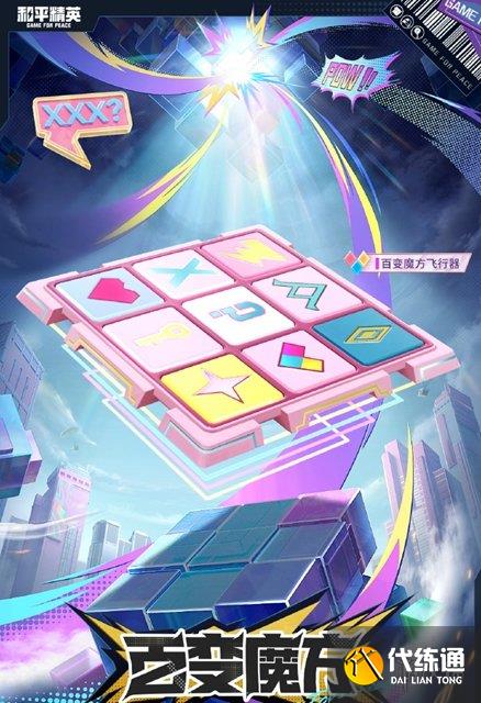 游俠網3