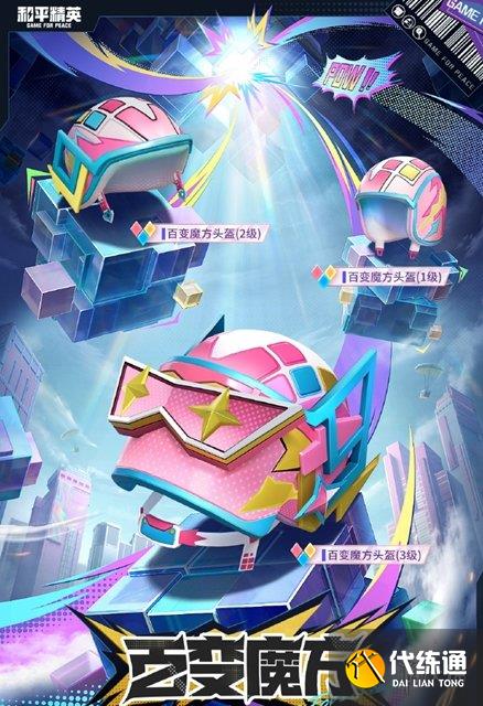 游俠網5