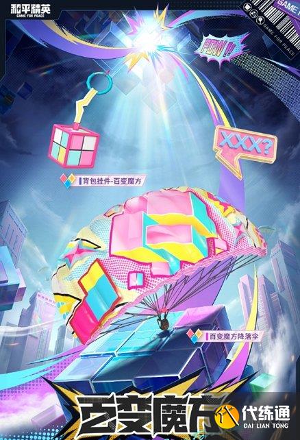 游俠網1