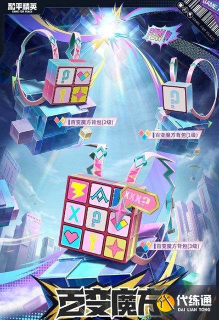 游俠網7