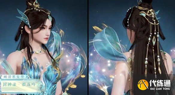 游侠网3