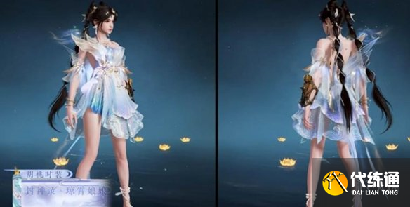 游侠网4