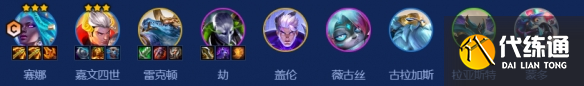 游侠网2