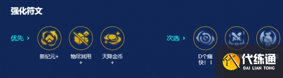 游侠网5