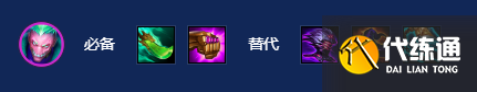 游侠网6