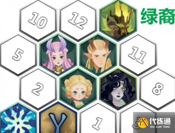 游侠网3
