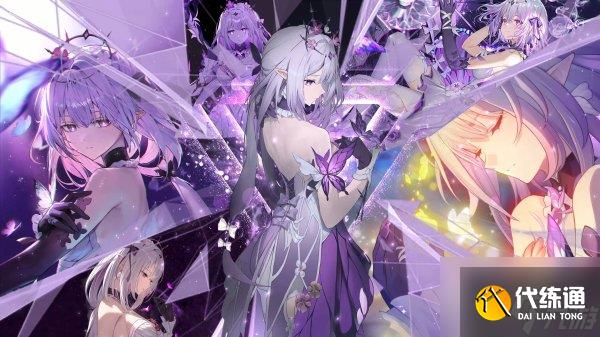 崩坏星穹铁道遐蝶培养攻略 崩坏星穹铁道遐蝶光锥和一命谁优先级高