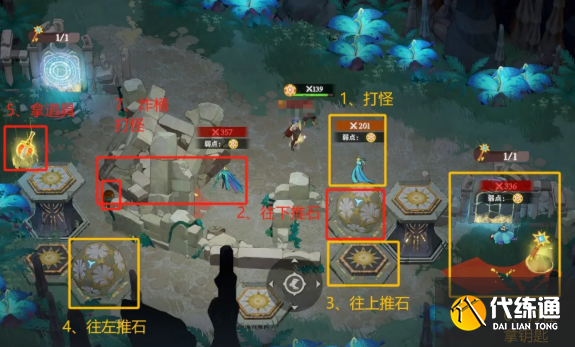 游侠网9