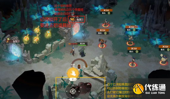 游侠网17