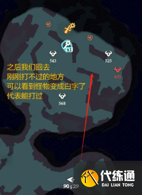 游侠网20