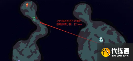游侠网26