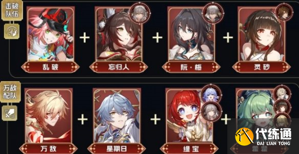 游侠网3