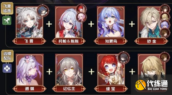 游侠网4