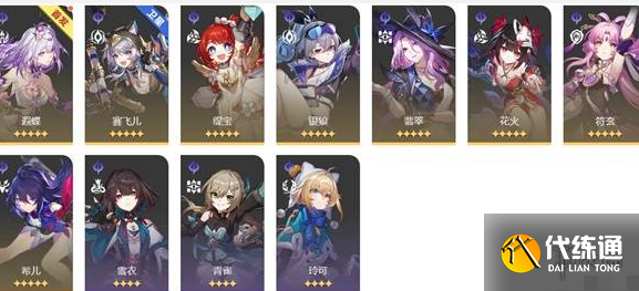 游侠网5