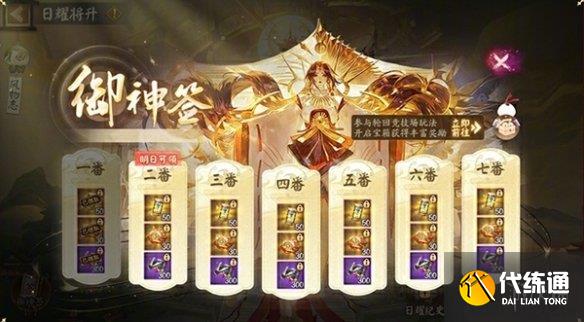 游俠網2