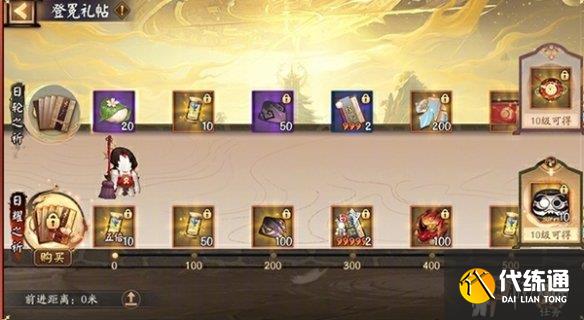游俠網7