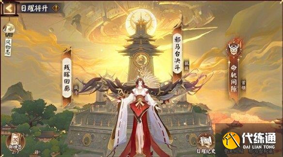 游俠網10