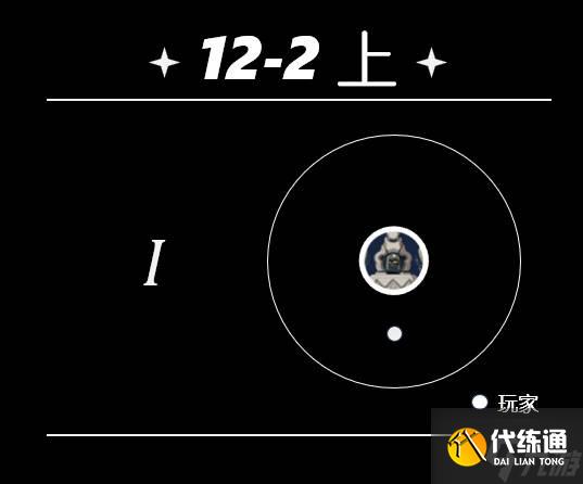 《原神》5.5深渊第12层打法详解 5.5深渊敌人介绍与配队推荐
