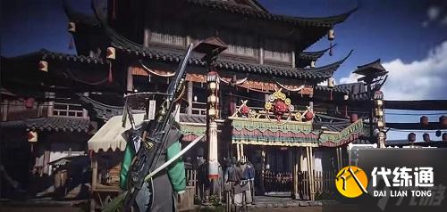 燕云十六声逗你玩挂饰获取方法