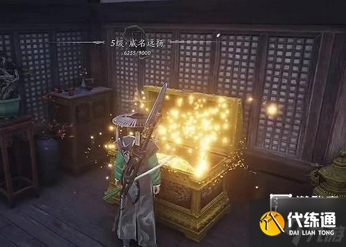 燕云十六声逗你玩挂饰获取方法