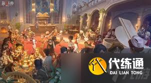 第五人格演绎之星活动何时开启
