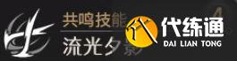 《鸣潮》今汐技能介绍及加点攻略