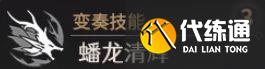 《鸣潮》今汐技能介绍及加点攻略