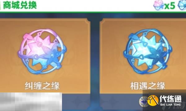 原神周年庆是几月几日 周年庆活动日期及福利概览