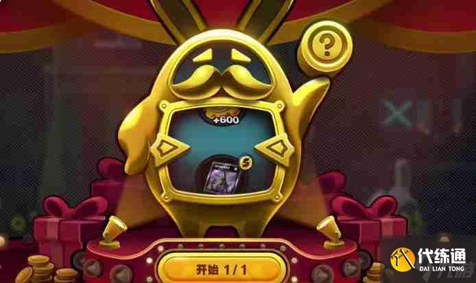 绝区零没有衰仔成就怎么达成 没有衰仔成就达成攻略