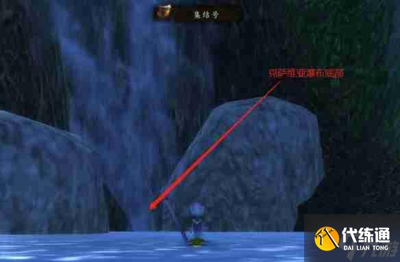 《魔兽世界》wlk法师职业任务图文攻略汇总