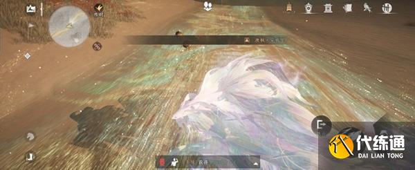 燕云十六聲金弓金玦怎么速刷