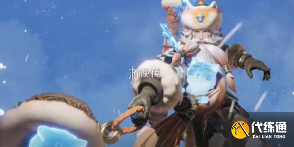 游侠网1