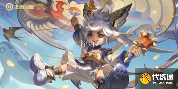 游侠网1