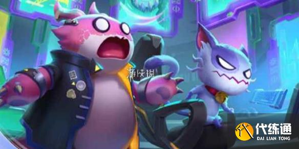 游侠网1