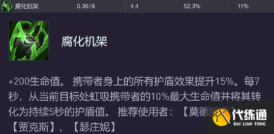 游侠网4